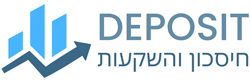 דפוזיט